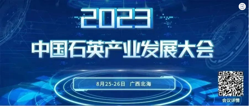 企业微信截图_20230609104241