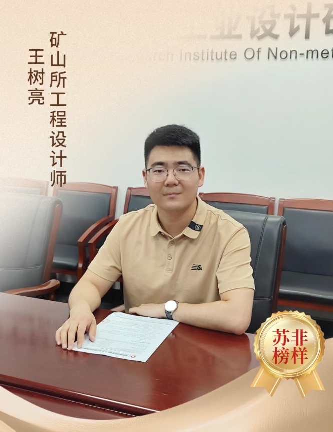 微信截图_20250603174251