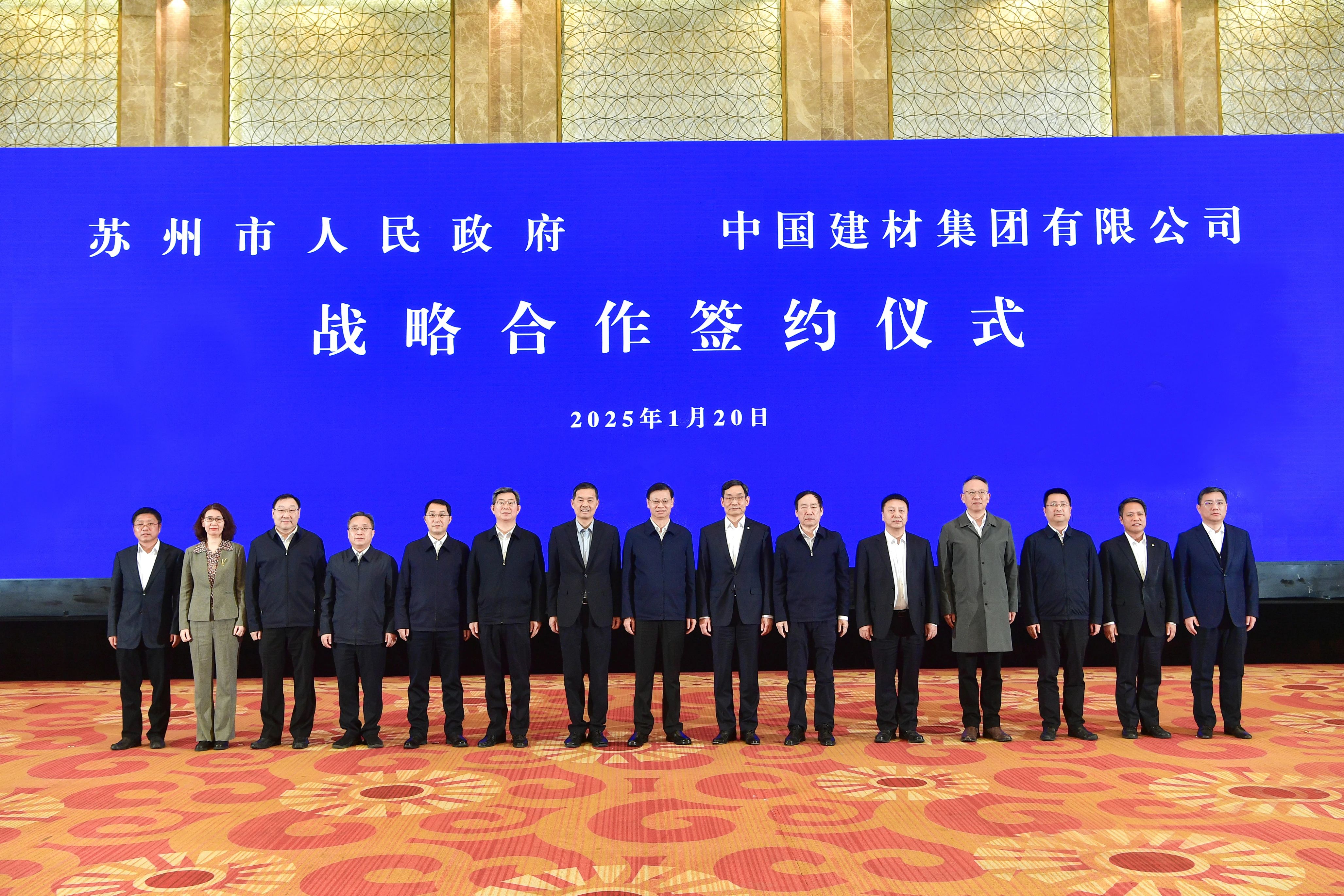 微信图片_20250604085539