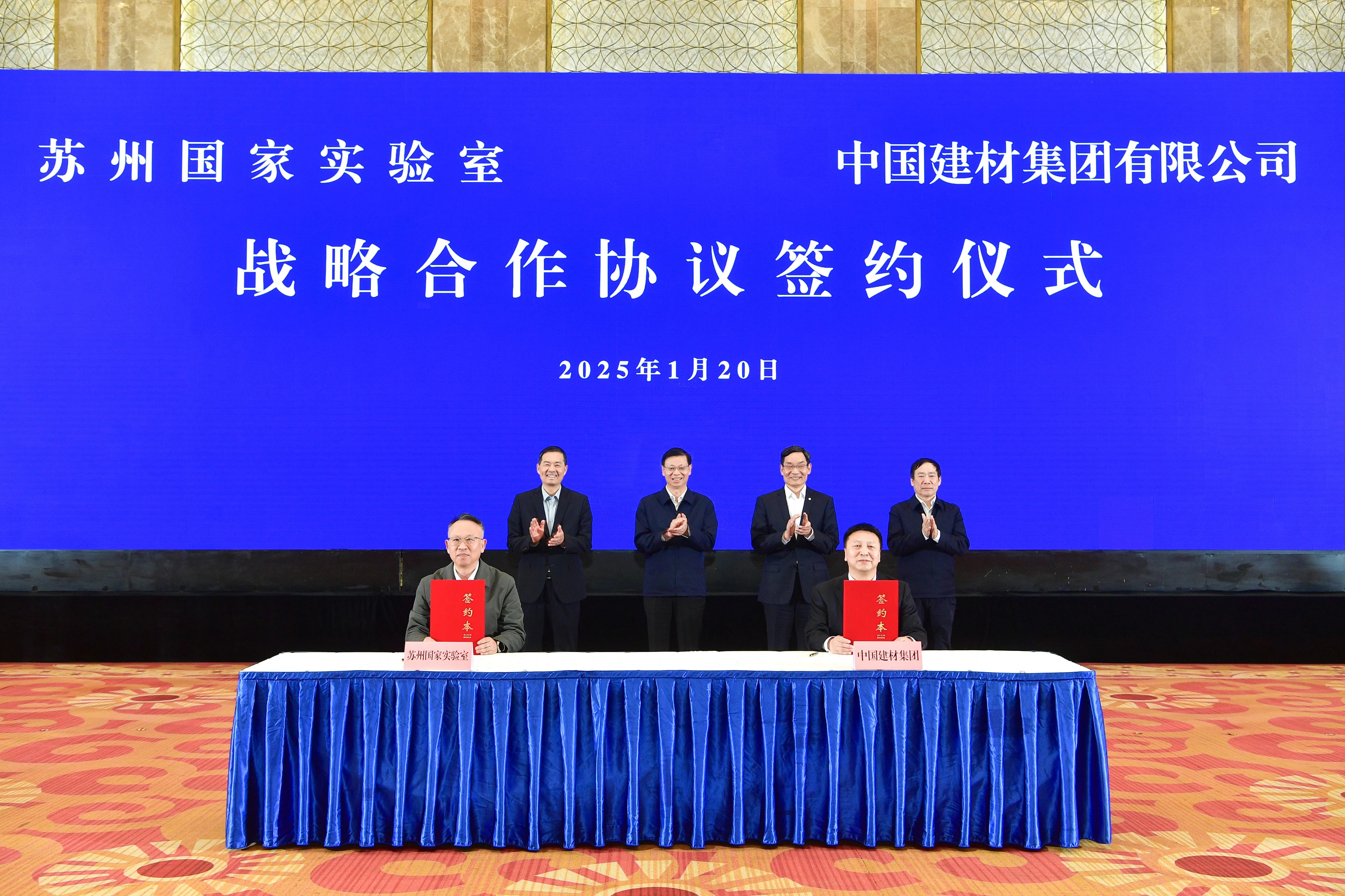 微信图片_20250604085550