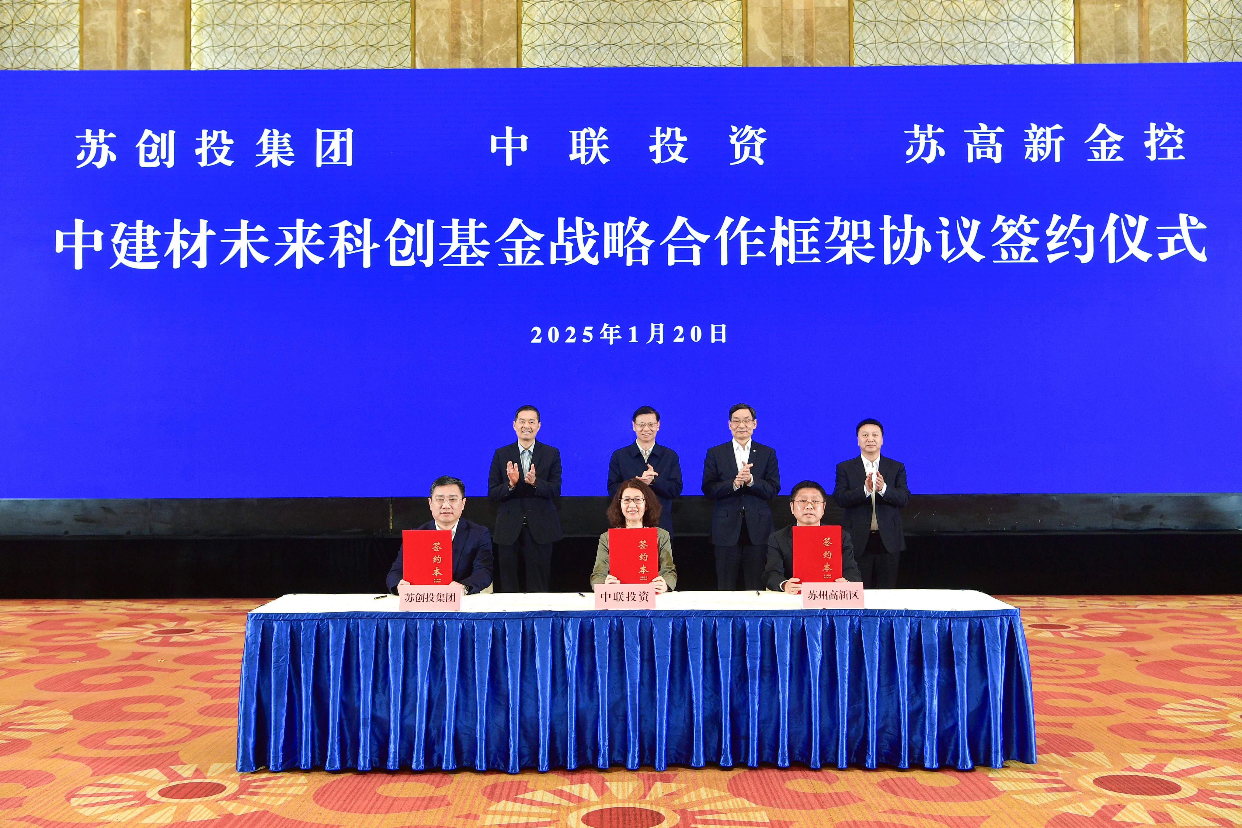 微信图片_20250604085602