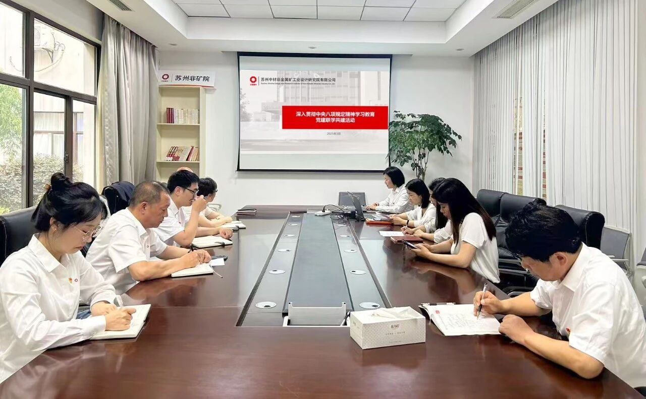 微信图片_2025-09-26_083927_217