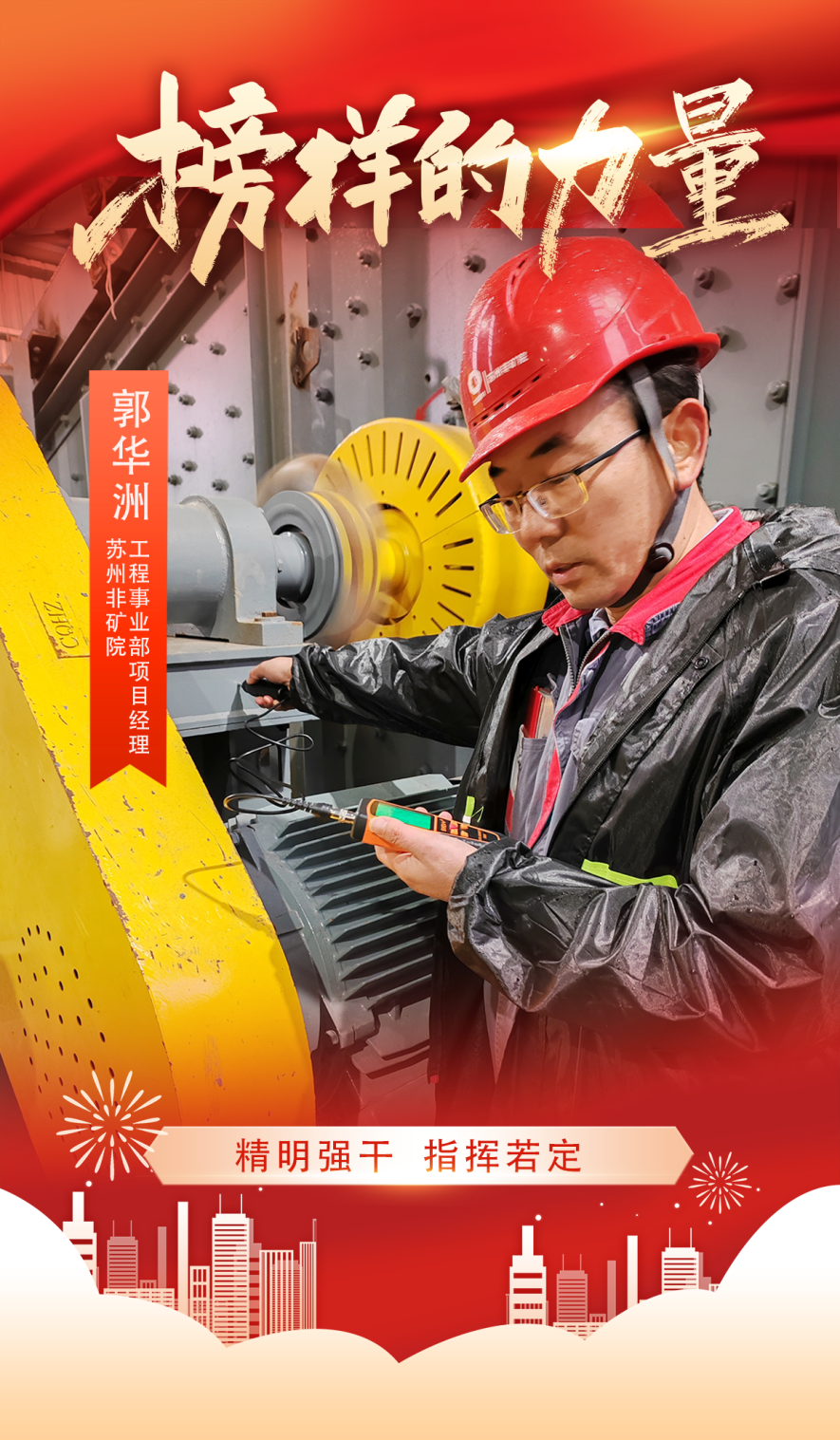 50c19bf743708b6e7f8813140249582b_640_wx_fmt=png&from=appmsg&tp=webp&wxfrom=5&wx_lazy=1#imgIndex=6 50c19bf743708b6e7f8813140249582b_640_wx_fmt=png&from=appmsg&tp=webp&wxfrom=5&wx_lazy=1#imgIndex=6