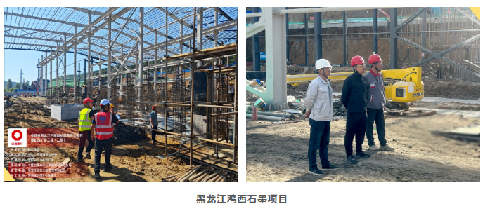 企业微信截图_20251229135136 企业微信截图_20251229135136