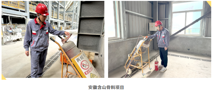 企业微信截图_20251229135421 企业微信截图_20251229135421