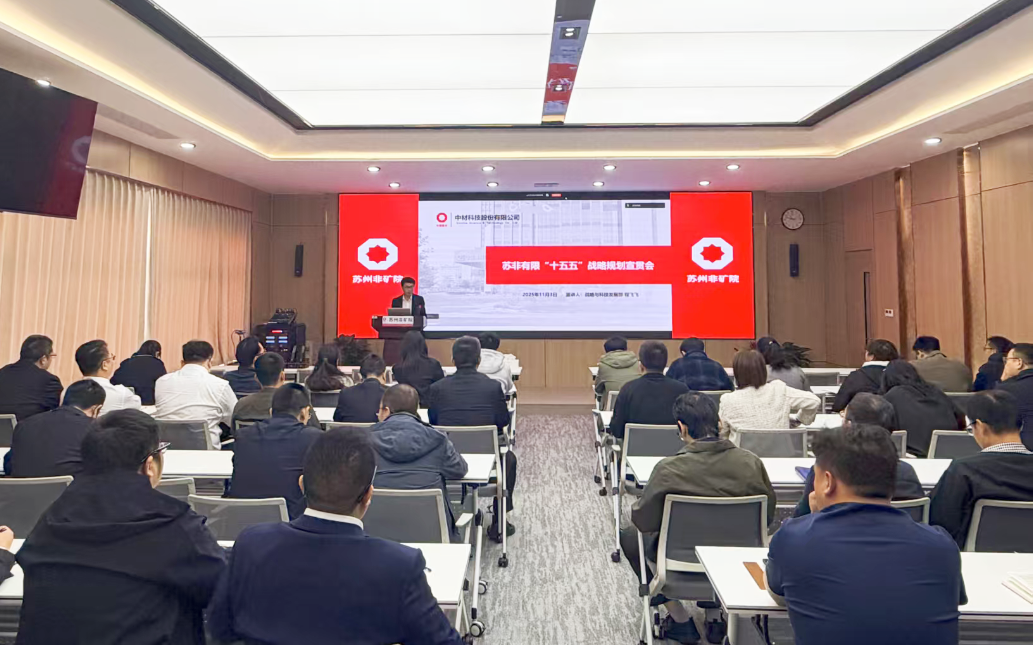 微信图片_2025-12-29_150514_304