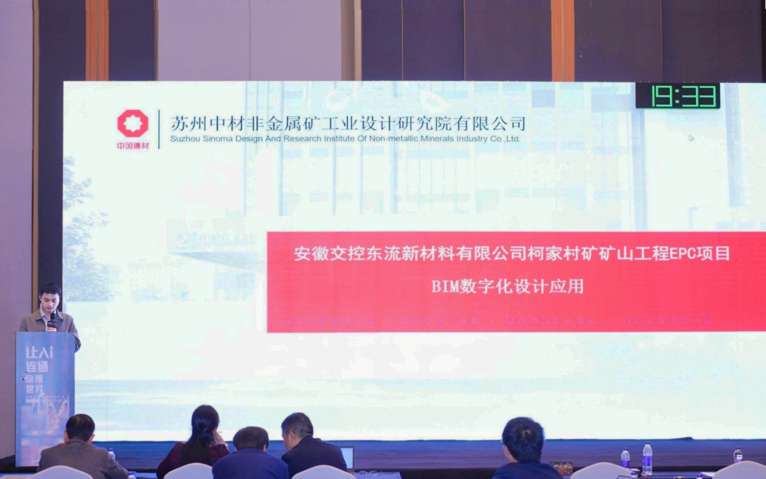 微信图片_2025-12-29_151708_447 微信图片_2025-12-29_151708_447