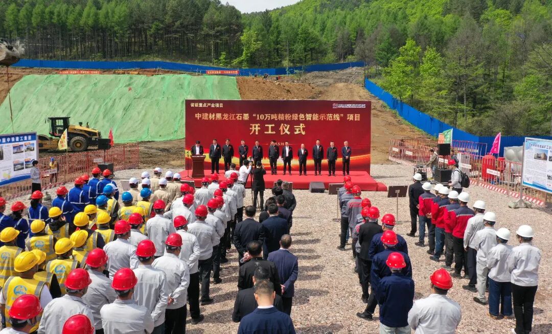 微信图片_2026-04-03_093144_922