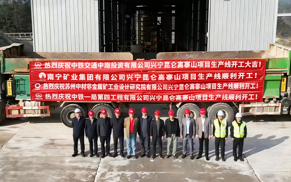 微信图片_2026-04-03_102158_743 微信图片_2026-04-03_102158_743