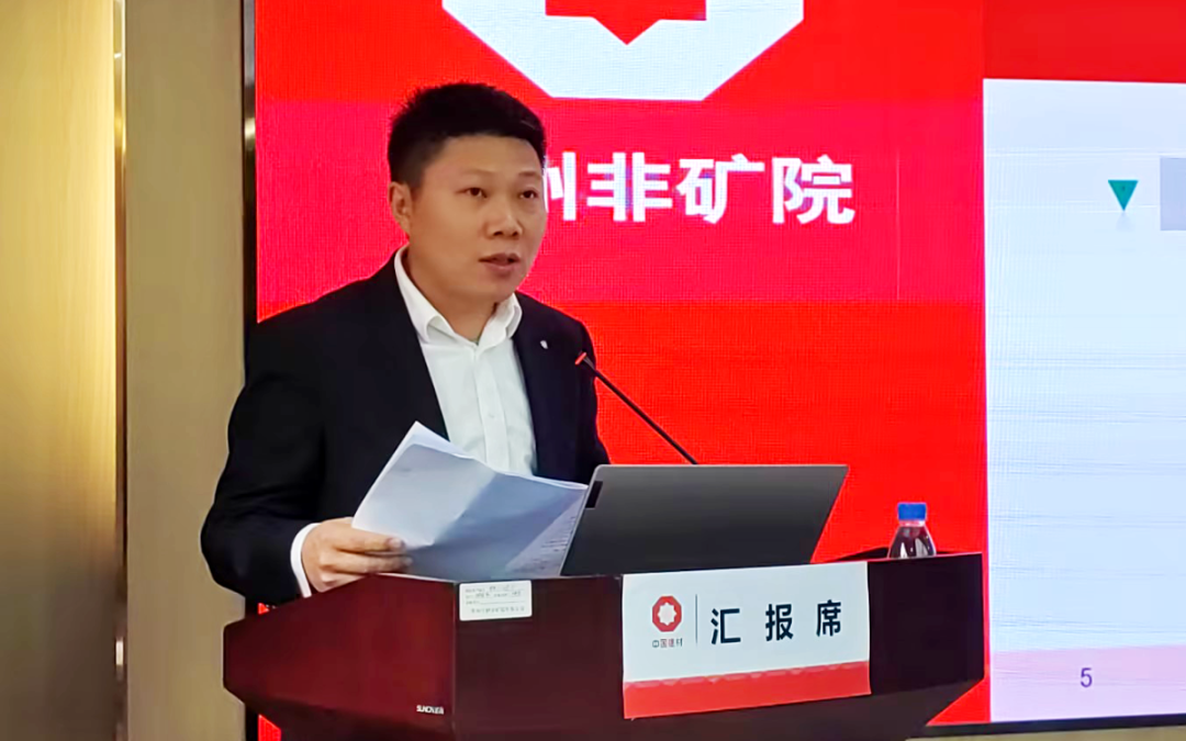 微信图片_2026-04-03_103005_043 微信图片_2026-04-03_103005_043