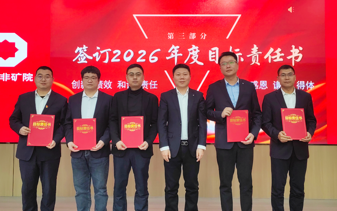 微信图片_2026-04-03_103013_628 微信图片_2026-04-03_103013_628