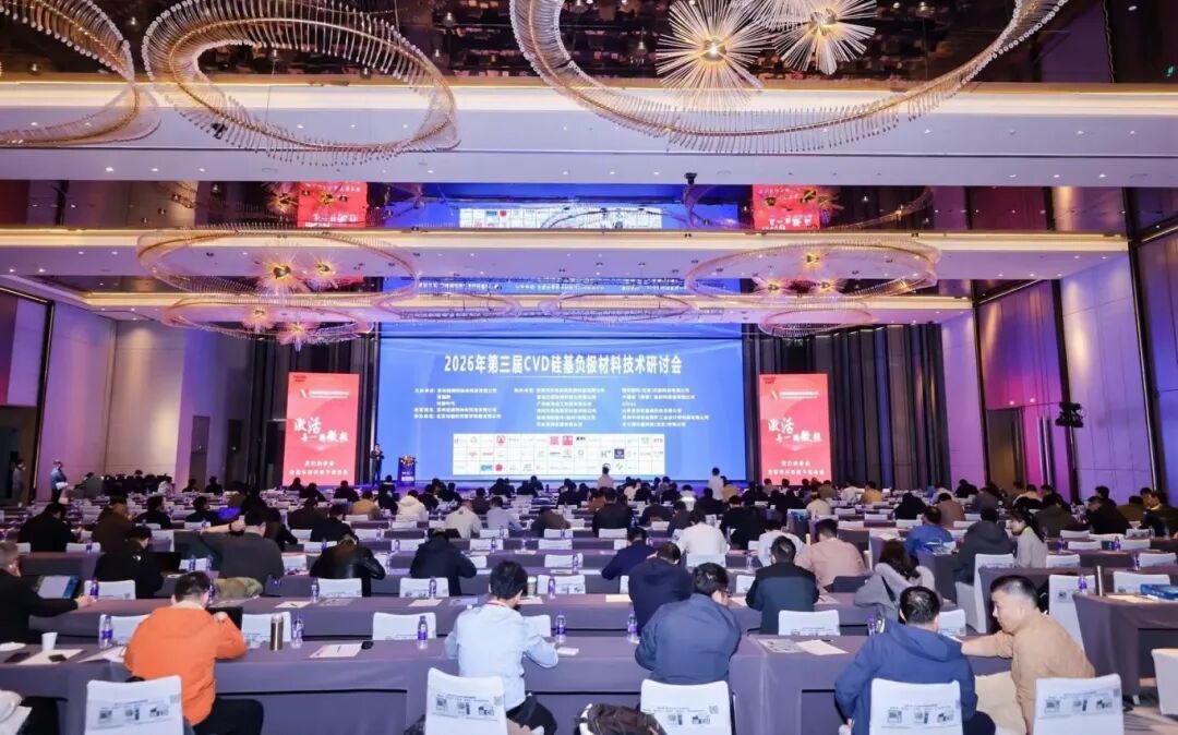 微信图片_2026-04-03_135756_278