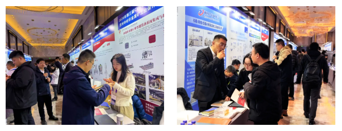 企业微信截图_20260403135830