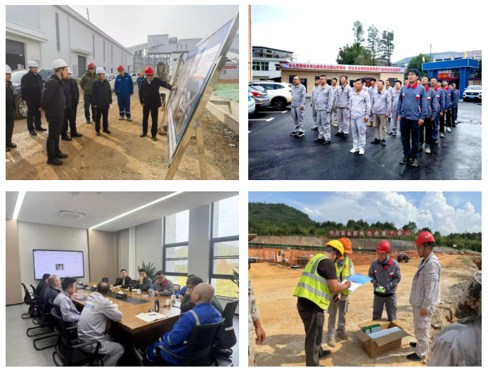 企业微信截图_20260403141552