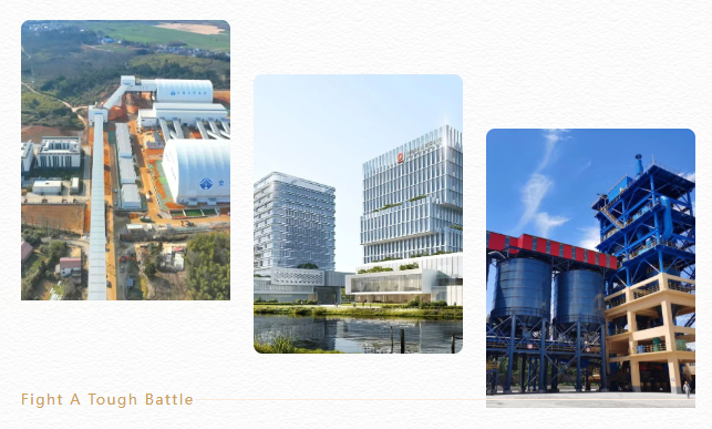 企业微信截图_20260417112435