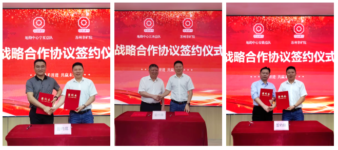 企业微信截图_20260805171647 企业微信截图_20260805171647