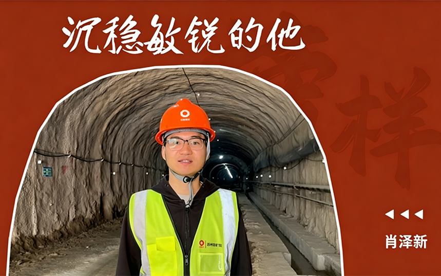 微信图片_2026-08-05_173223_011 微信图片_2026-08-05_173223_011