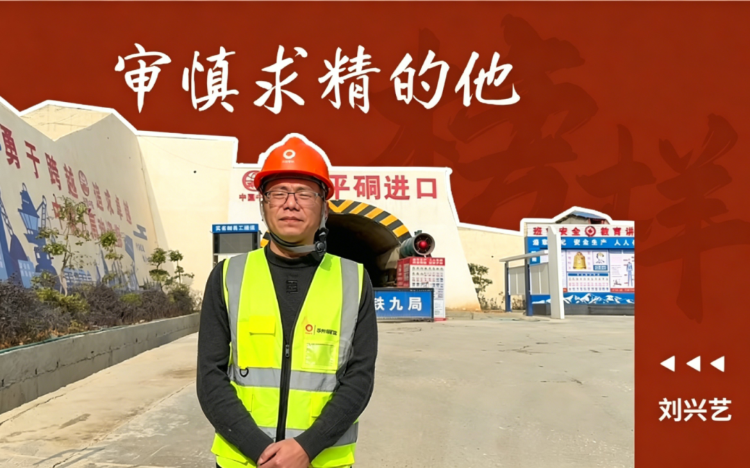 微信图片_2026-08-05_173229_506 微信图片_2026-08-05_173229_506
