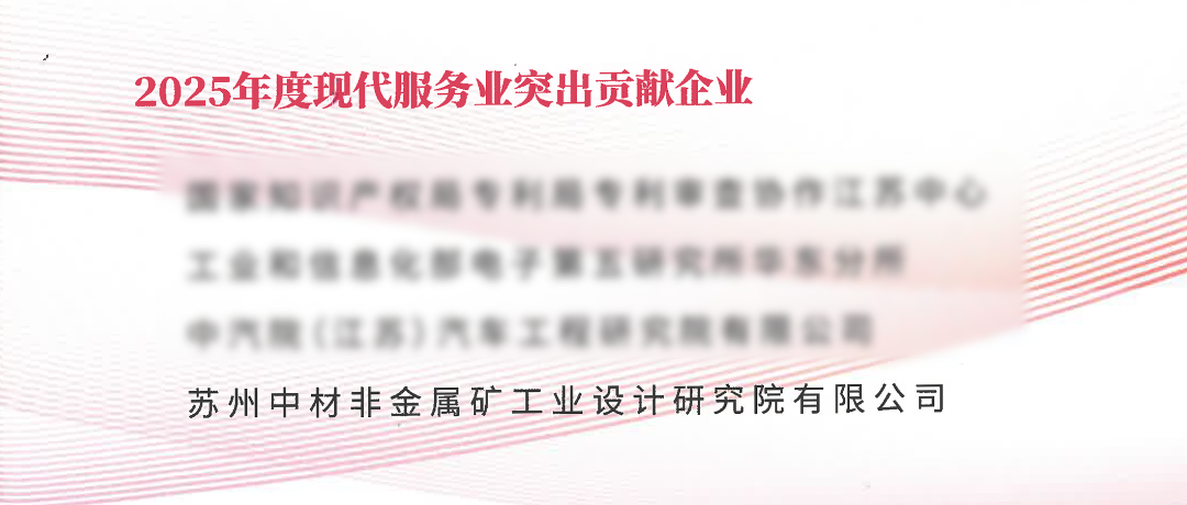 微信图片_2026-08-05_175505_415 微信图片_2026-08-05_175505_415