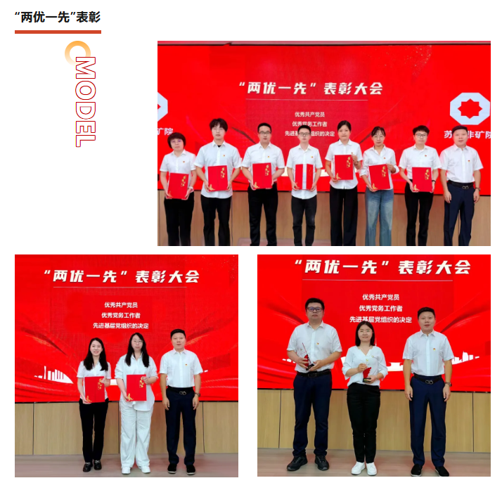 企业微信截图_20260806155037 企业微信截图_20260806155037