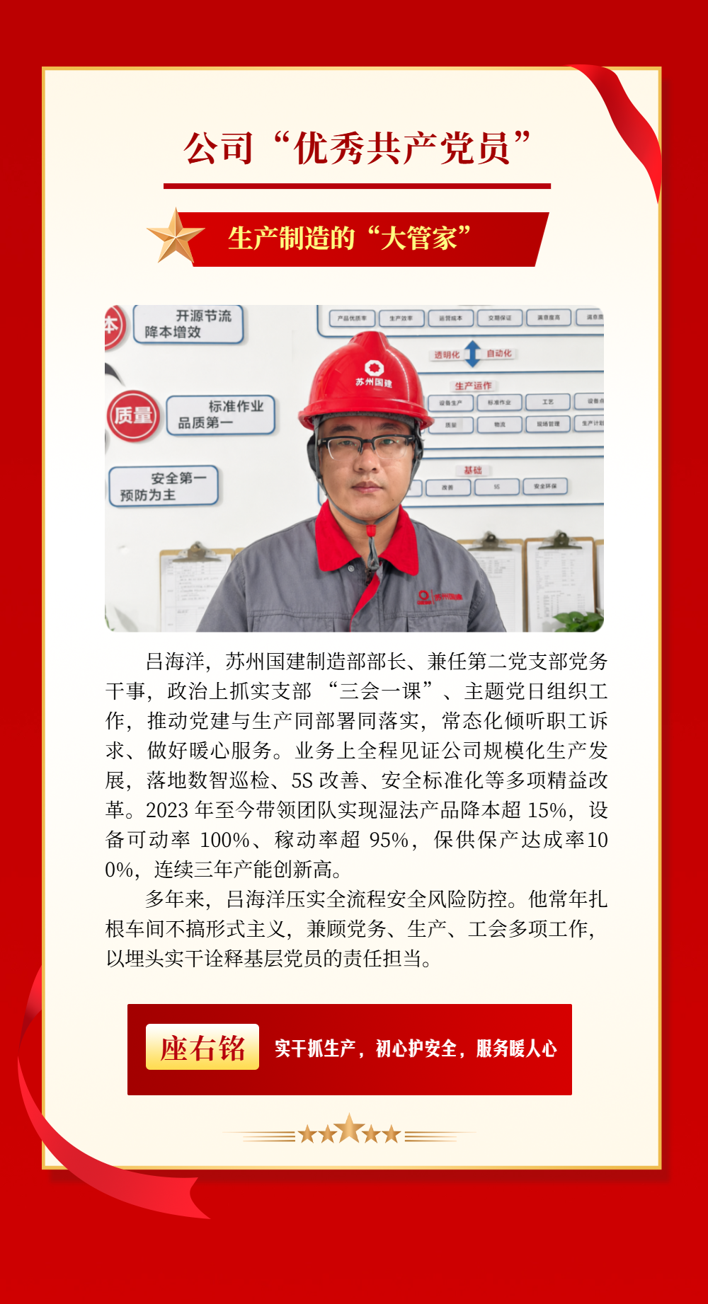 微信图片_2026-08-06_174713_907